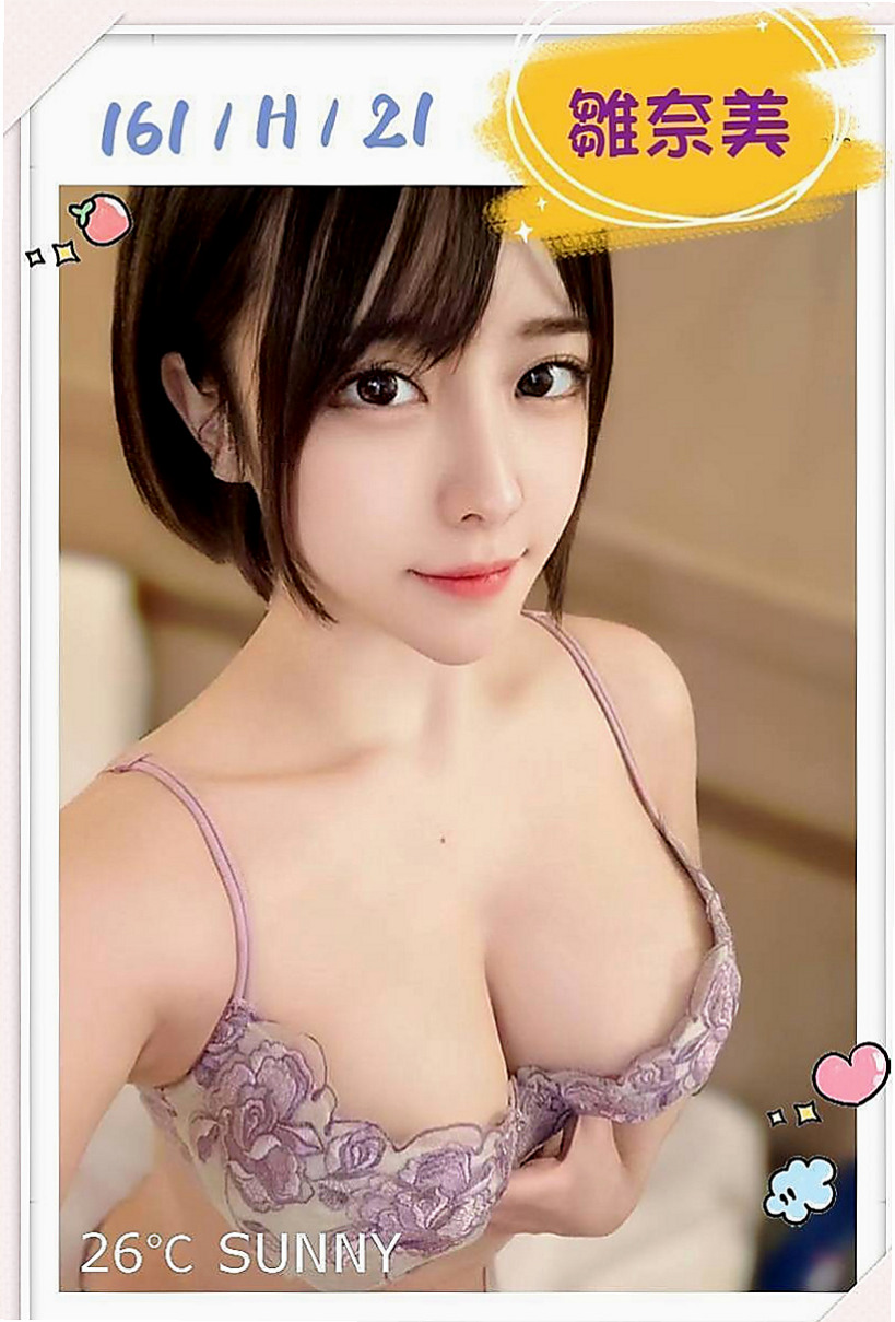 前金全套：樂英 |性感瑜伽|168cm|48kg|D杯|20y|