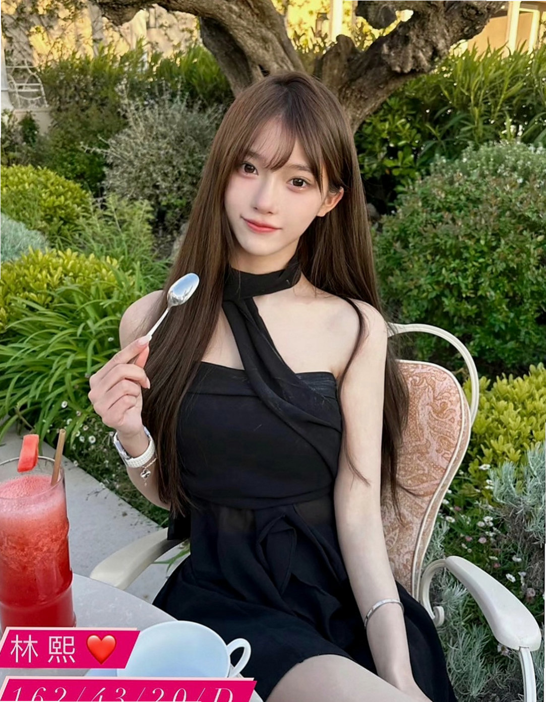 鳳山叫茶：智玲 |寂寞騷氣OL|169cm|52kg|C杯|19y|